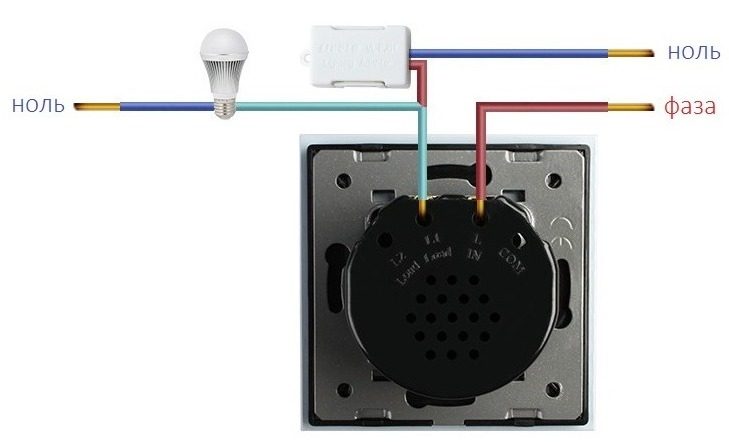 led_adapter-scheme-2-6180767