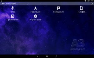 pioneer_sph-10bt_12_home1-302x189-5936867