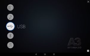 pioneer_sph-10bt_15_source2-302x189-4839545
