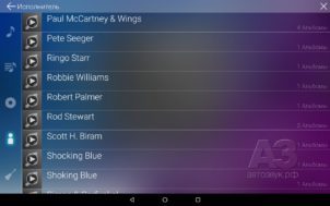 pioneer_sph-10bt_16_music1-302x189-8182091