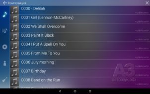 pioneer_sph-10bt_17_music2-302x189-6341936