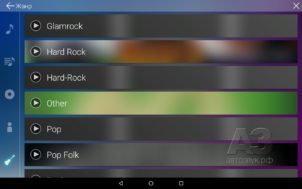 pioneer_sph-10bt_18_music3-302x189-7145619