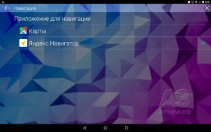 pioneer_sph-10bt_20_navi1-302x189-7113854