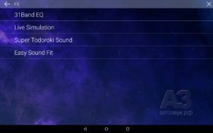 pioneer_sph-10bt_26_effect_menu-302x189-7721073