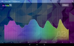 pioneer_sph-10bt_30_eq_pro-302x189-8591433