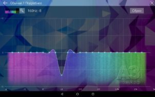 pioneer_sph-10bt_31_fine_tune-302x189-6901413