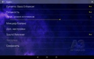 pioneer_sph-10bt_35_set_audio-302x189-7517534