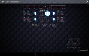 pioneer_sph-10bt_39_set_time2-302x189-7729516