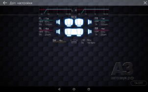 pioneer_sph-10bt_41_set_time4-302x189-6687356