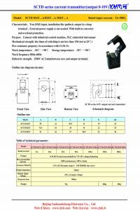 sctd_0-10v-200x300-3027390