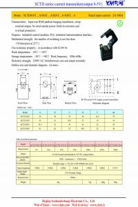 sctd_0-5v-200x300-5825600