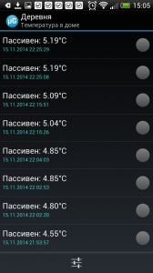 screenshot_2014-11-16-15-05-08-168x300-7595861