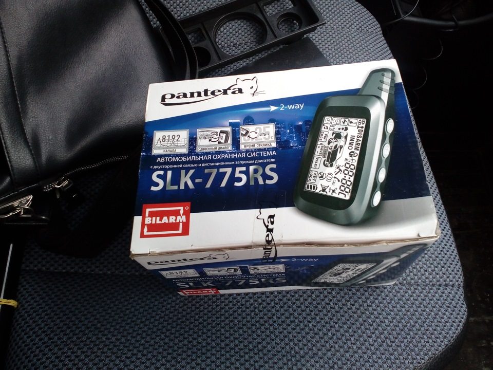 signalizacija-s-avtozapuskom-pantera-slk-775-rs-6226958