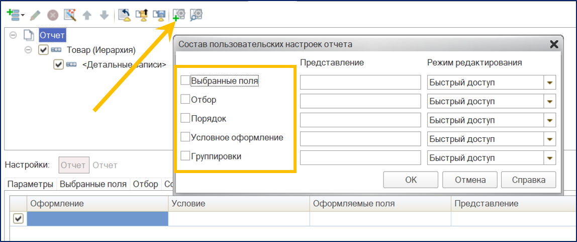 ab68cd71f6cb845113aaeed9c0563bfc-6901776