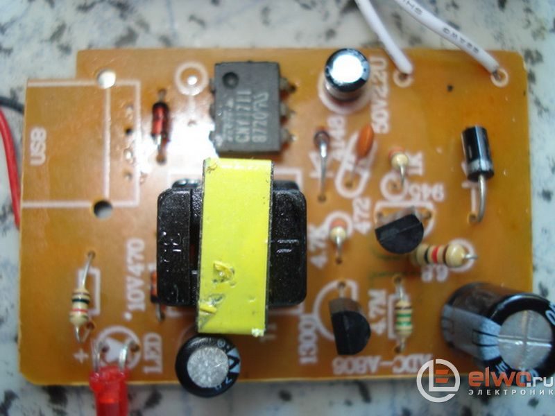 adapter_220-5-1-8242404