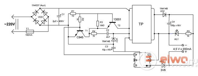 adapter_220-5-5-7294117
