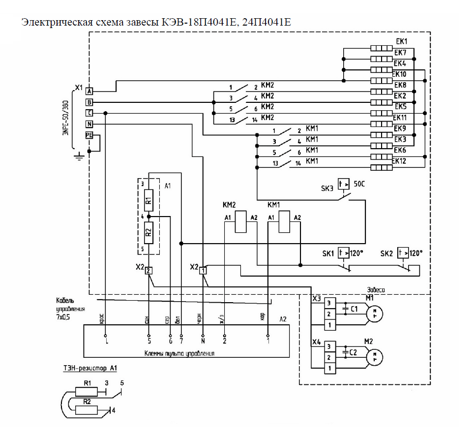 b6a552fb1011868ec2392cf15a4ecca1-3306855