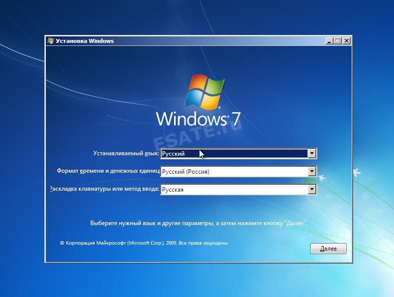 bootwin7start-5864662