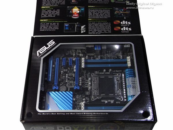 box1-sm_-2271690