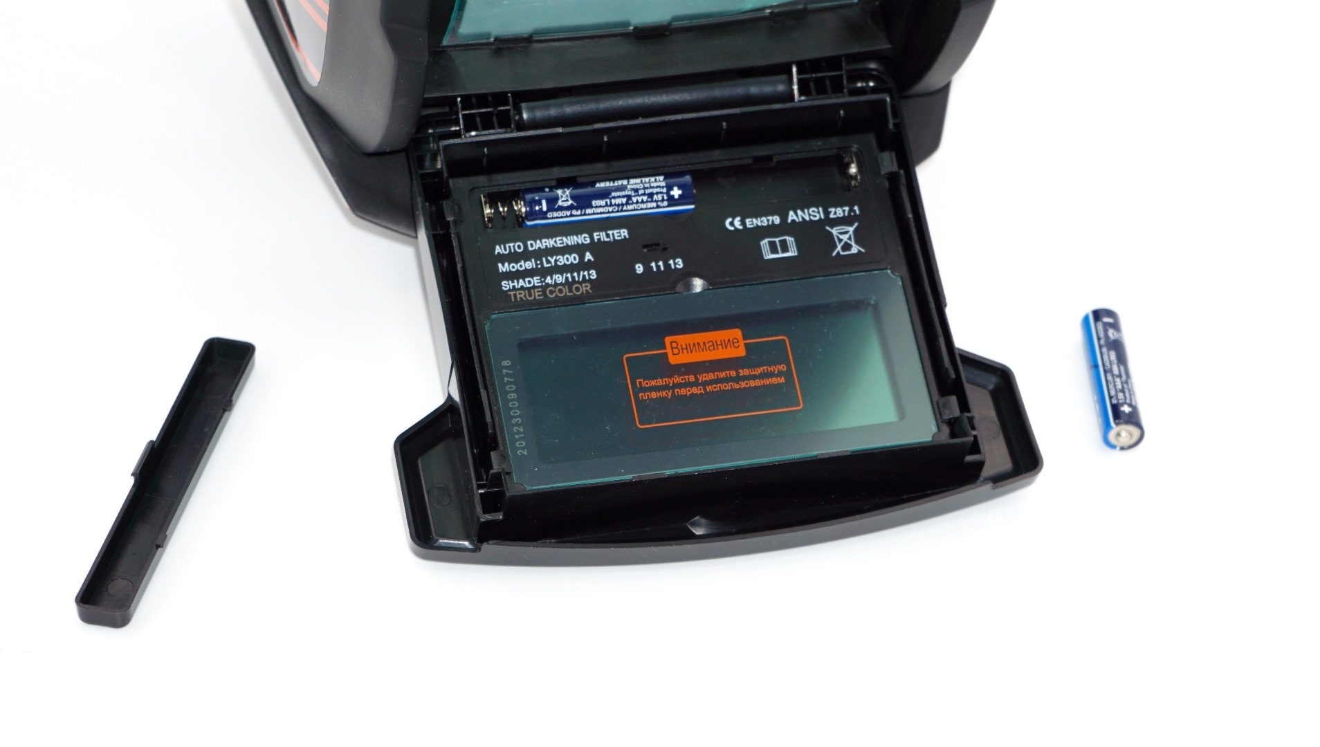 c220dbdd96-3275669