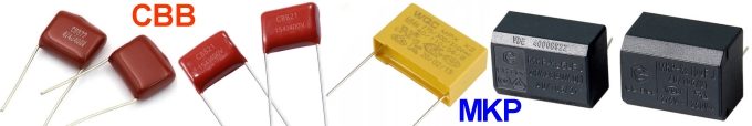 cap-2547107