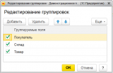 e1b8cac1844d55ef4b7fc62abd00343c-9819478