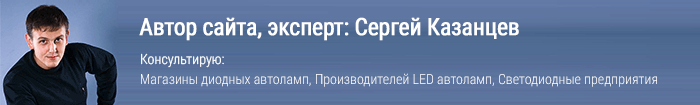expert700-7276339