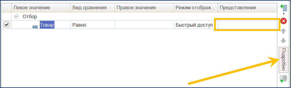 f8cbea43bacc123ec13e32386b46dc0f-6645190