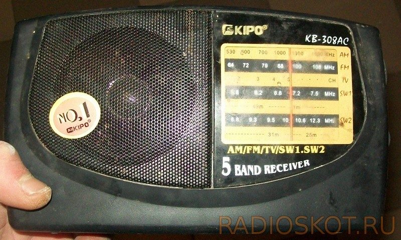 fm_priemnik_kipo-1-8761082