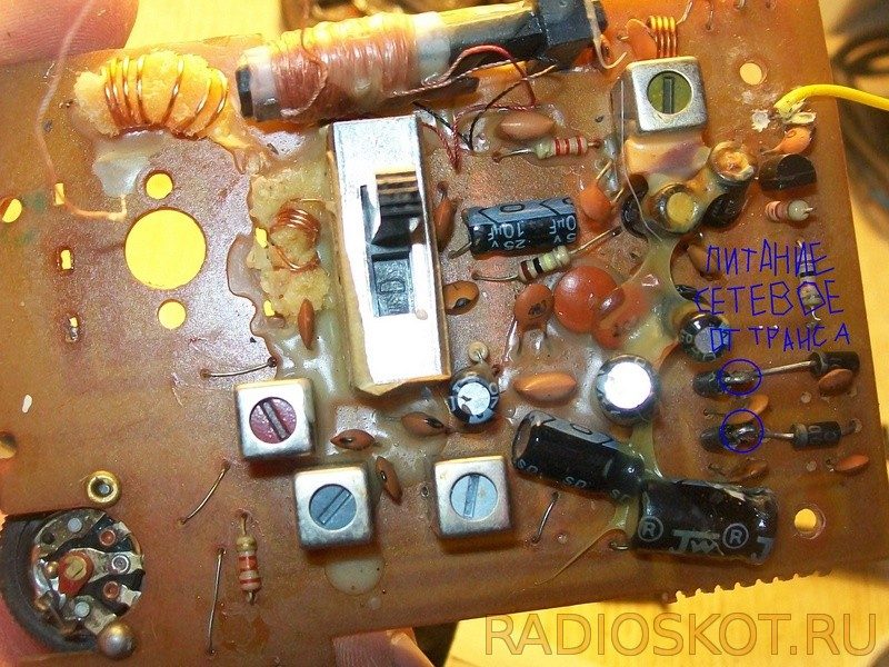 fm_priemnik_kipo-5-4444199