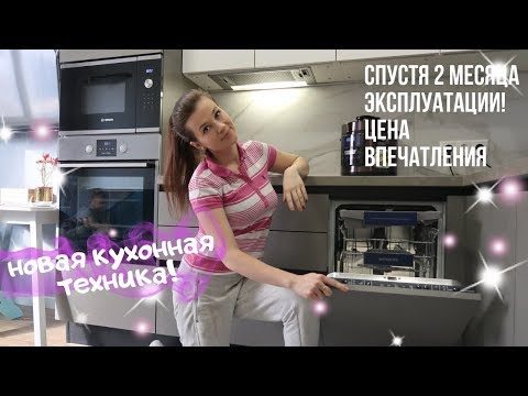 hqdefault-2216043