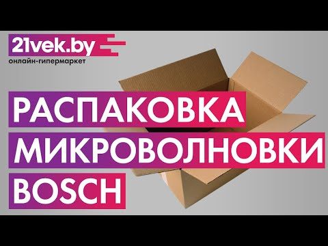 hqdefault-4233992
