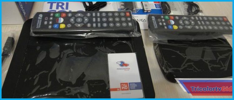 komplekt-trikolor-tv-na-2-televizora-7212515