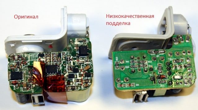 kontroller-akkumulyatora-noutbuka_8-3754034