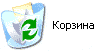 korzina-6098341