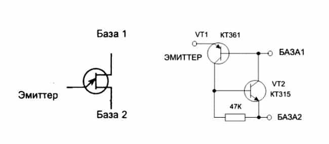 kt117-graficheskoe-izobrazhenie-i-ekvivalentnaya-shema-4239249