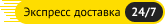 label-6606670