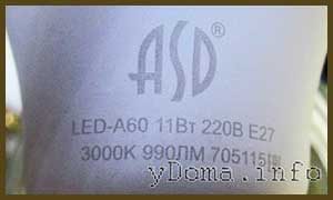 %d1%8f-%d1%81%d0%b0%d0%bc-%d0%b4%d0%be%d0%bc%d0%b0-%d0%bc%d0%b0%d1%81%d1%82%d0%b5%d1%80-9