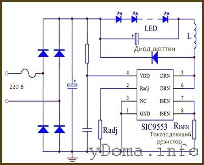 lampa-svetodiodnaja-remont-led-a60-e27-drajver-skhema-2351120