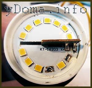 lampa-svetodiodnaja-remont-led-smd-b35-827-plata-svetodiodov-6014642