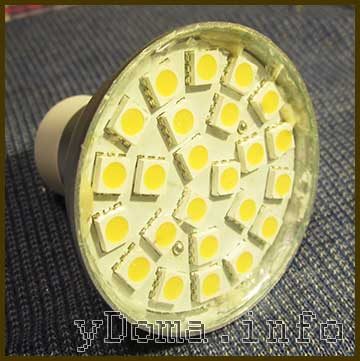 lampa-svetodiodnaja-remont-ll-gu10-3w-fiksatsiya-platy-5633540