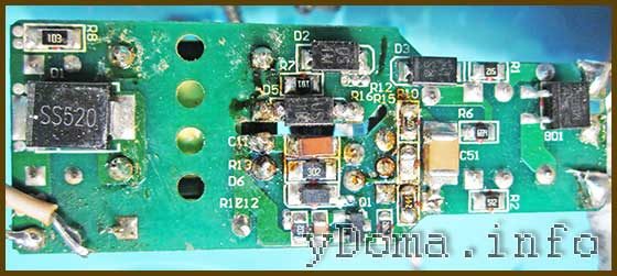 lampa-svetodiodnaja-remont-lr-ew5n-3-drajver-pechatnye-dorozhki-7059544