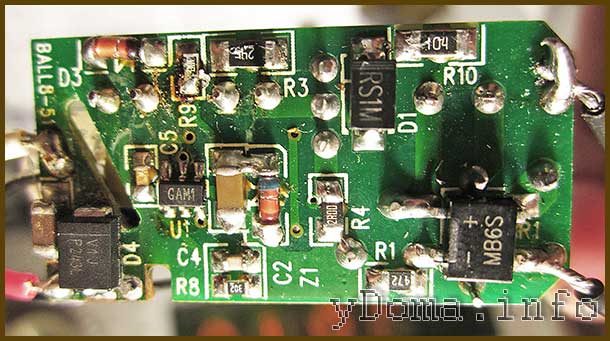 lampa-svetodiodnaja-remont-lr-ew5n-5-drajver-pechatnye-dorozhki-3588481