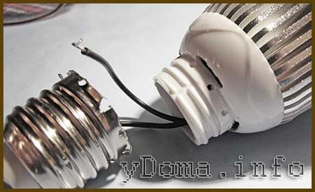 lampa-svetodiodnaja-remont-lr-ew5n-5-tsokol-snyat-4595525