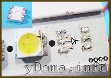 lampa-svetodiodnaja-remont-kukuruza-36-5050smd-svetodiod-5926028