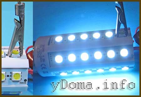 lampa-svetodiodnaja-remont-kukuruza-36-5050smd-svetodiod-zakorochen-6729922