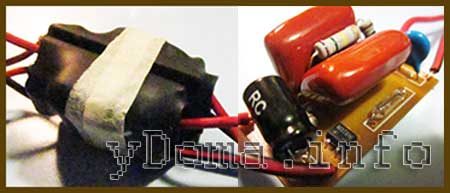 lampa-svetodiodnaja-remont-kukuruza-80-5050smd-drajver-5171003
