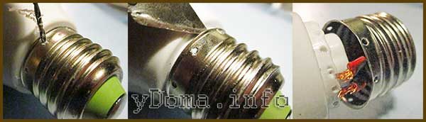 lampa-svetodiodnaja-remont-kukuruza-80-5050smd-tsokol-snyatie-6570009