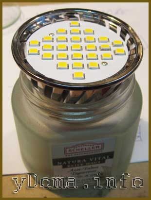 lampa-svetodiodnaja-remont-mr16-prisposoblenie-3103029