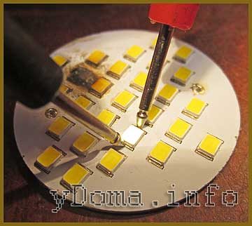 lampa-svetodiodnaja-remont-mr16-proverka-svetodiodov-3560785